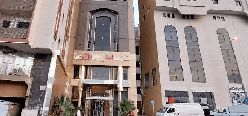 Sama Almisk Hotel~ image